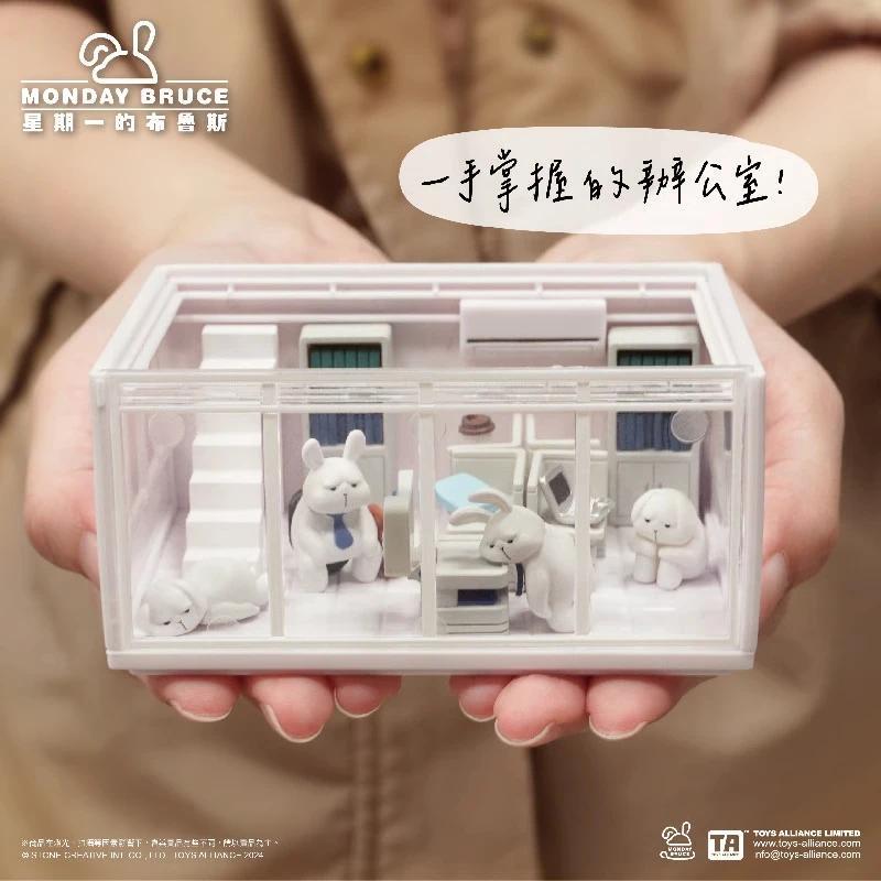 Genuine The Monday Bruce Pocket Series Mbr-c Scene Gift Ornaments Anime Figures Garage Kit Collectio