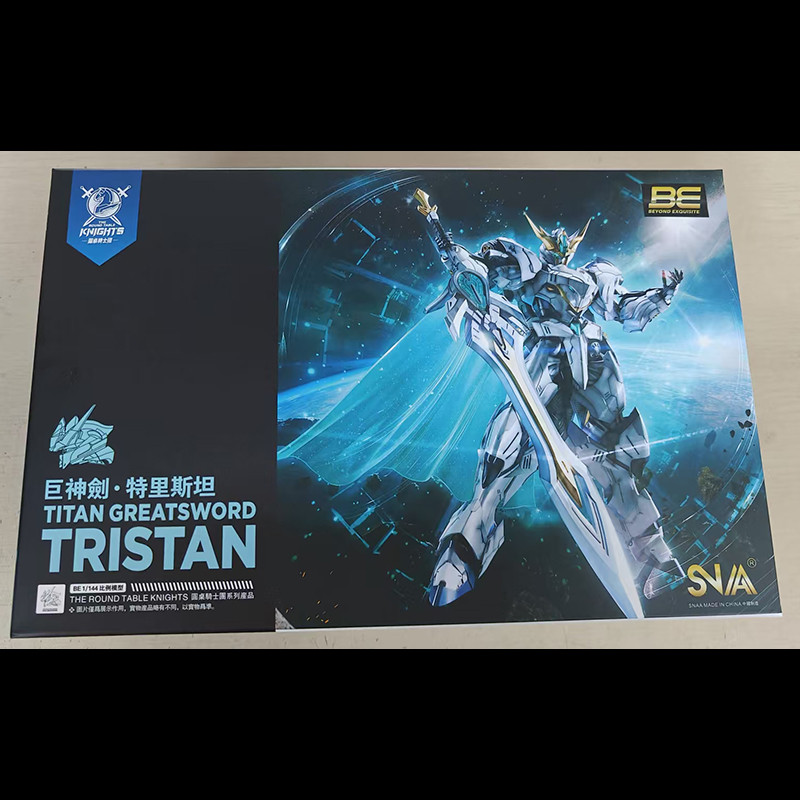 In Stock SNAA HG 1/144 SC002 TITAN GREATSWORD TRISTAN MODEL KIT Mobile Suit Super Robot Anime Plasti