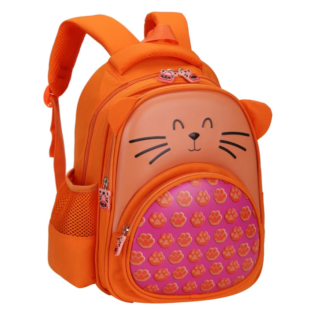 PROMO PREMIUM TAS RANSEL ANAK SEKOLAH TK / PAUD 13" GAMBAR ANIMAL HEWAN GEMEZ DUYUNG TWO EMBOS