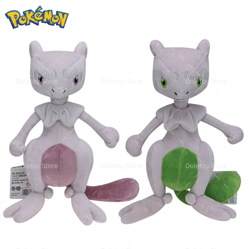 New Pokemon Plush Green Mewtwo Soft Anime Stuffed Toys Shiny Mewtwo Pocket Monster Doll Soft Stuffed