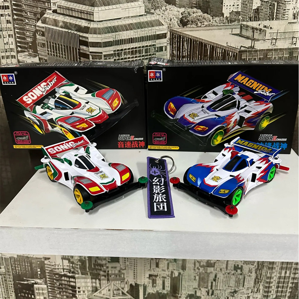 Japan Anime Bakusou Kyoudai Let'S & Go Mini 4wd Car Orbital Competition Black Saber Battle Ray Sting