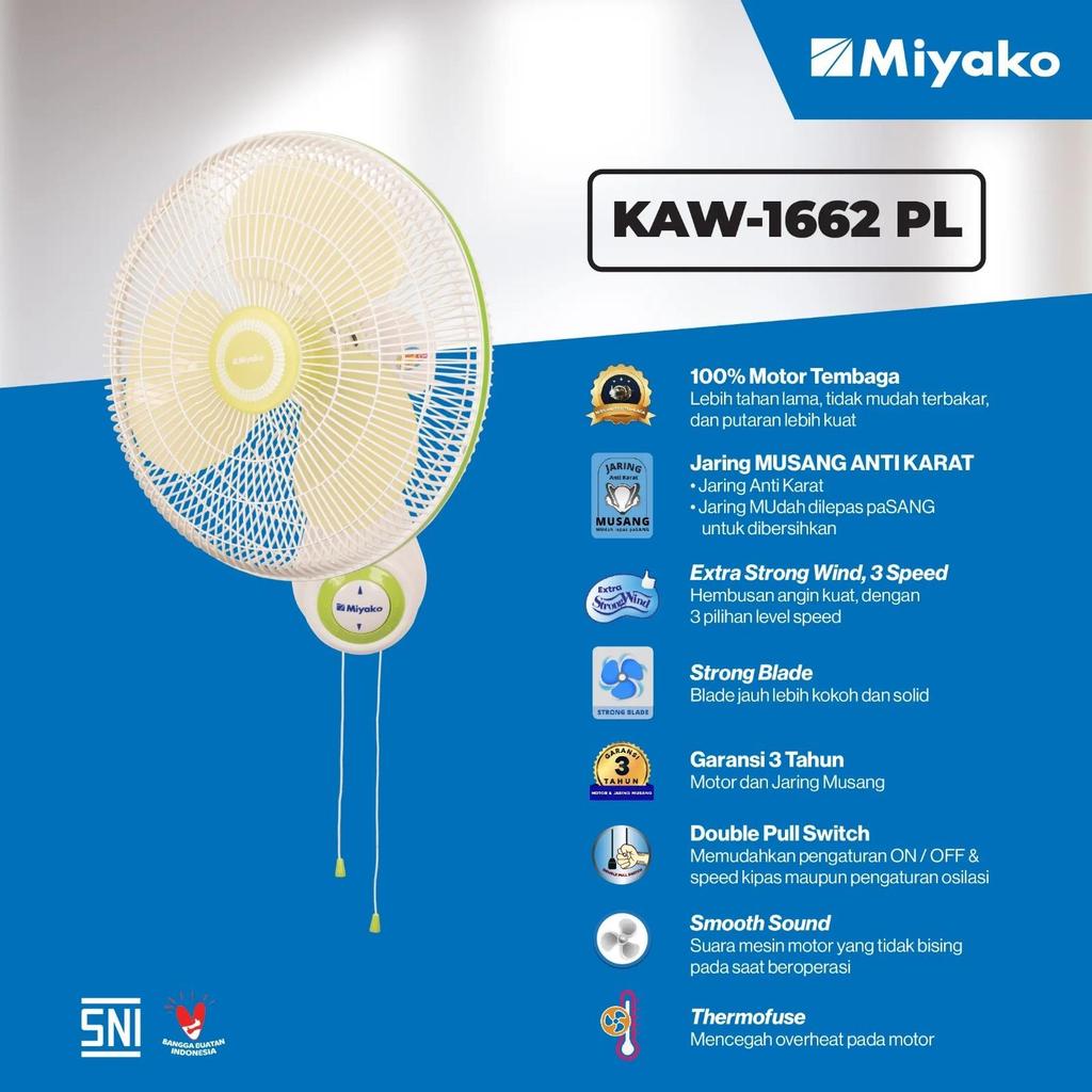 Miyako Kipas Angin Dinding 16 Inch Wall Fan 3 Baling Plastik Besar KAW-1662  PL - Kipas Tembok 16" W