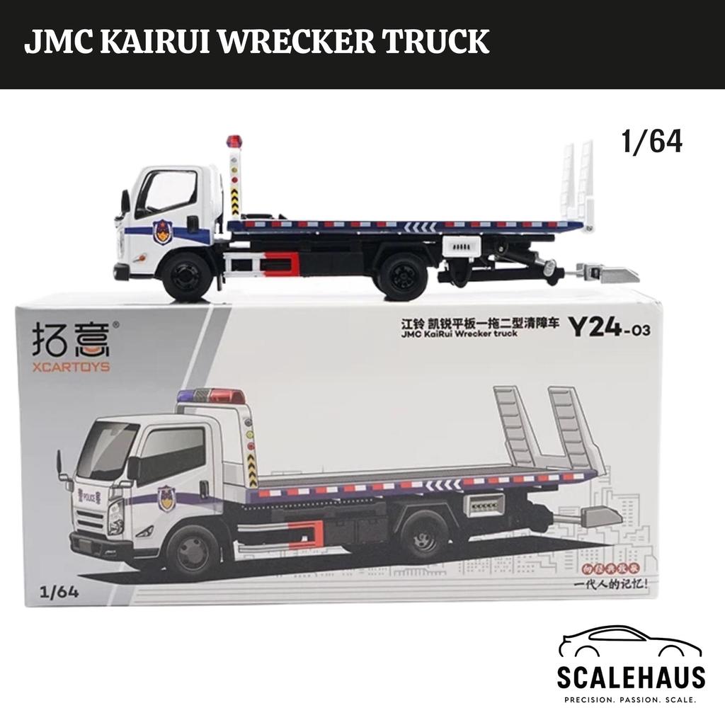XcarToys 1/64 Jmc Kairui Wrecker Truck