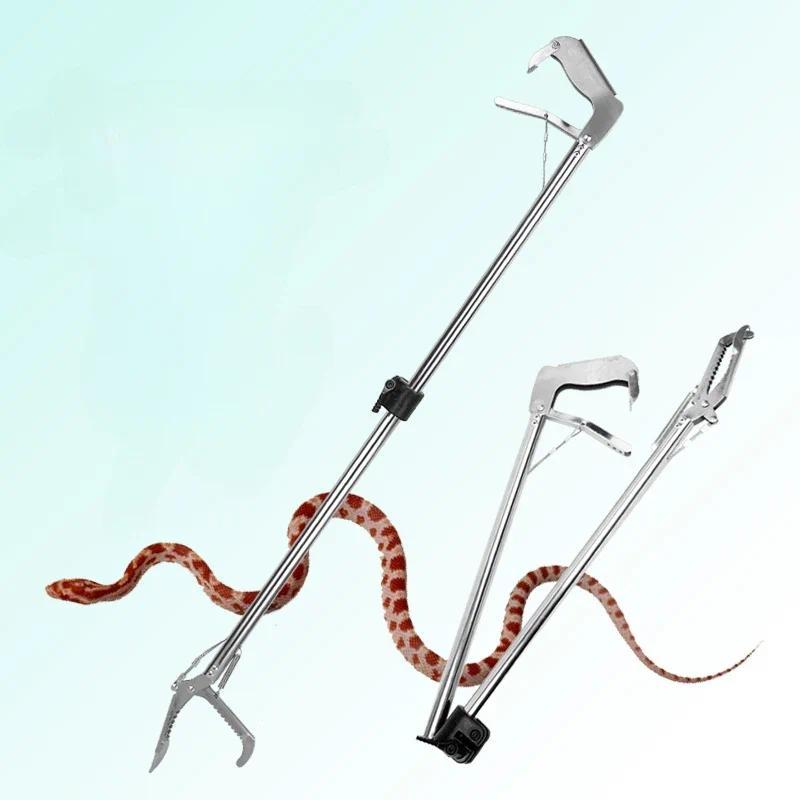 Folding Snake Hook Clamp With Long Hook And Thickened Stainless Steel Anti Snake Tool