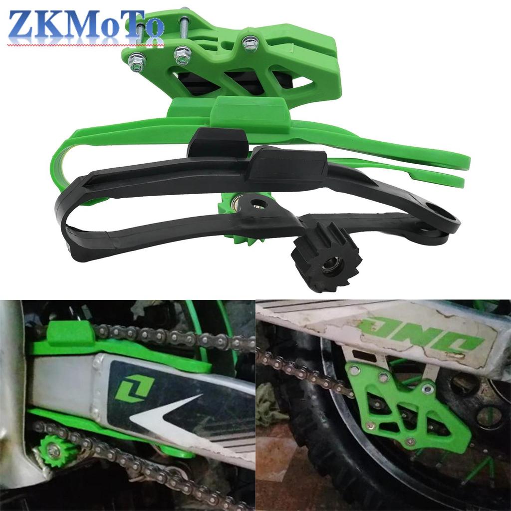 Motorcycle Chain Roller Slider Guide Swingarm For KAWASAKI KXF250 KXF450 KX250F KX450F KXF 250 450 K