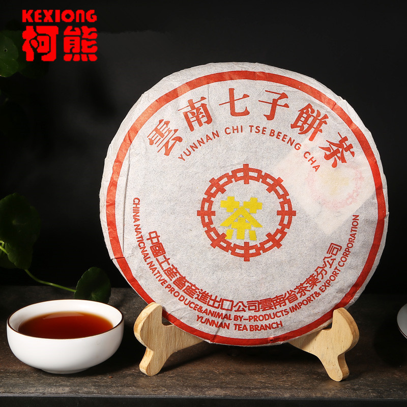 1985 Vintage Pu Erh Tea 357g Classic Puerh Tea Cake Traditional Pu-erh Tea