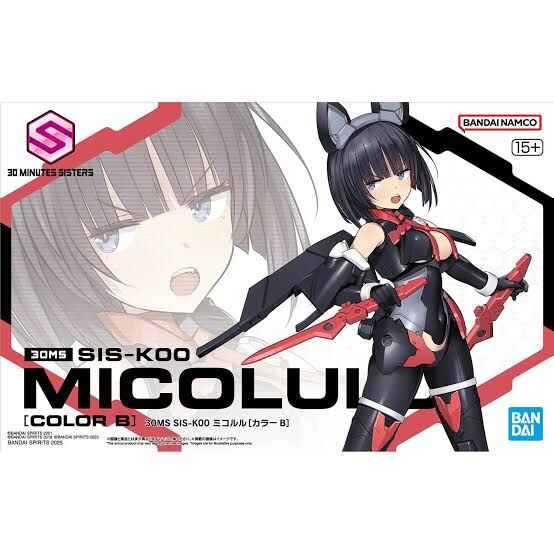 Gundam 30MS SIS-K00 Micolulu (Color B) 69199