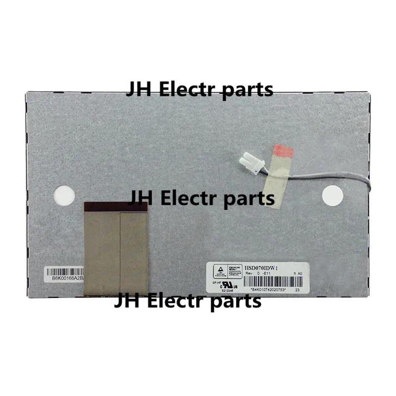 HSD070IDW1E11 HSD070IDW1 E11  800*480 100% tested 7 Inch LCD screen splay Panel For HannStar