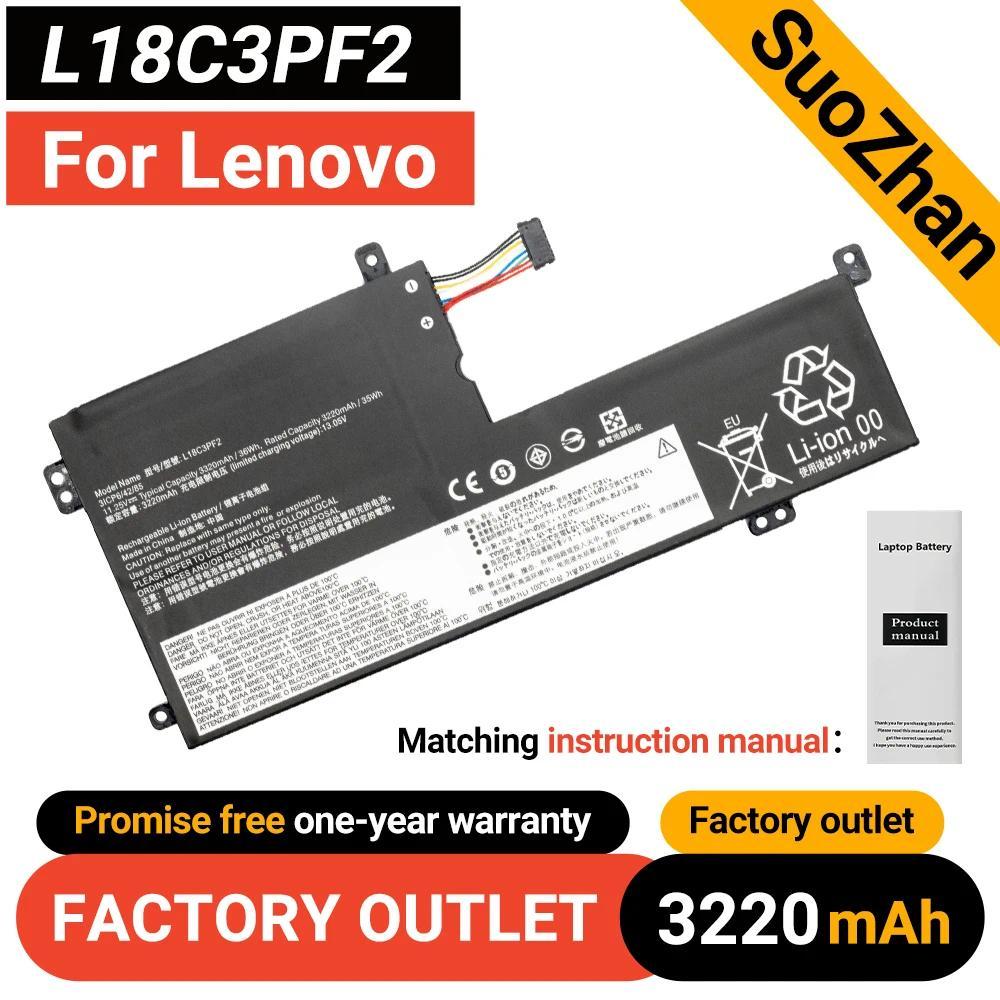 SUOZHAN L18C3PF2 Laptop Battery For Lenovo Ideapad L340 L340-15 L340-15API L340-15IWL L340-17 L340-1