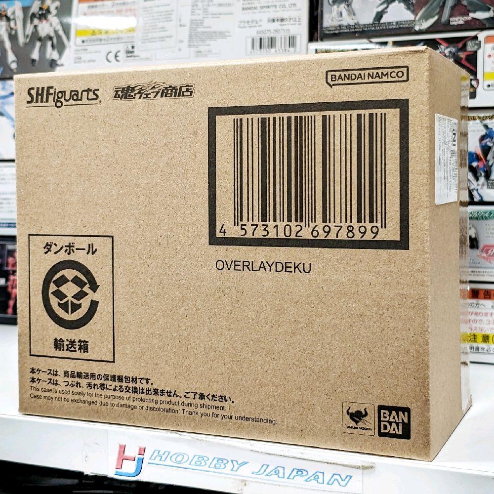 SHF My Hero Academia - Izuku Midoriya Overlay Deku