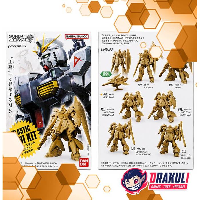 Toys BANDAI Shokugan Gundam Artifact Phase 6 Box