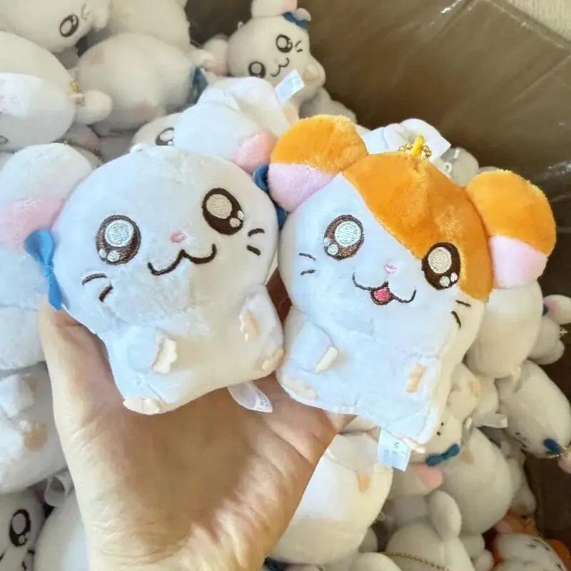 Cartoon Anime Hamtaro Bijou Plush Filling Keyain Doll Cute Decorative Backpack Zipper Hanging Toy Pe