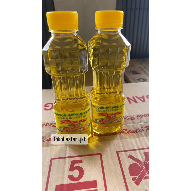 Ready Minyak Goreng Resto 250ml | Harga Per Dus