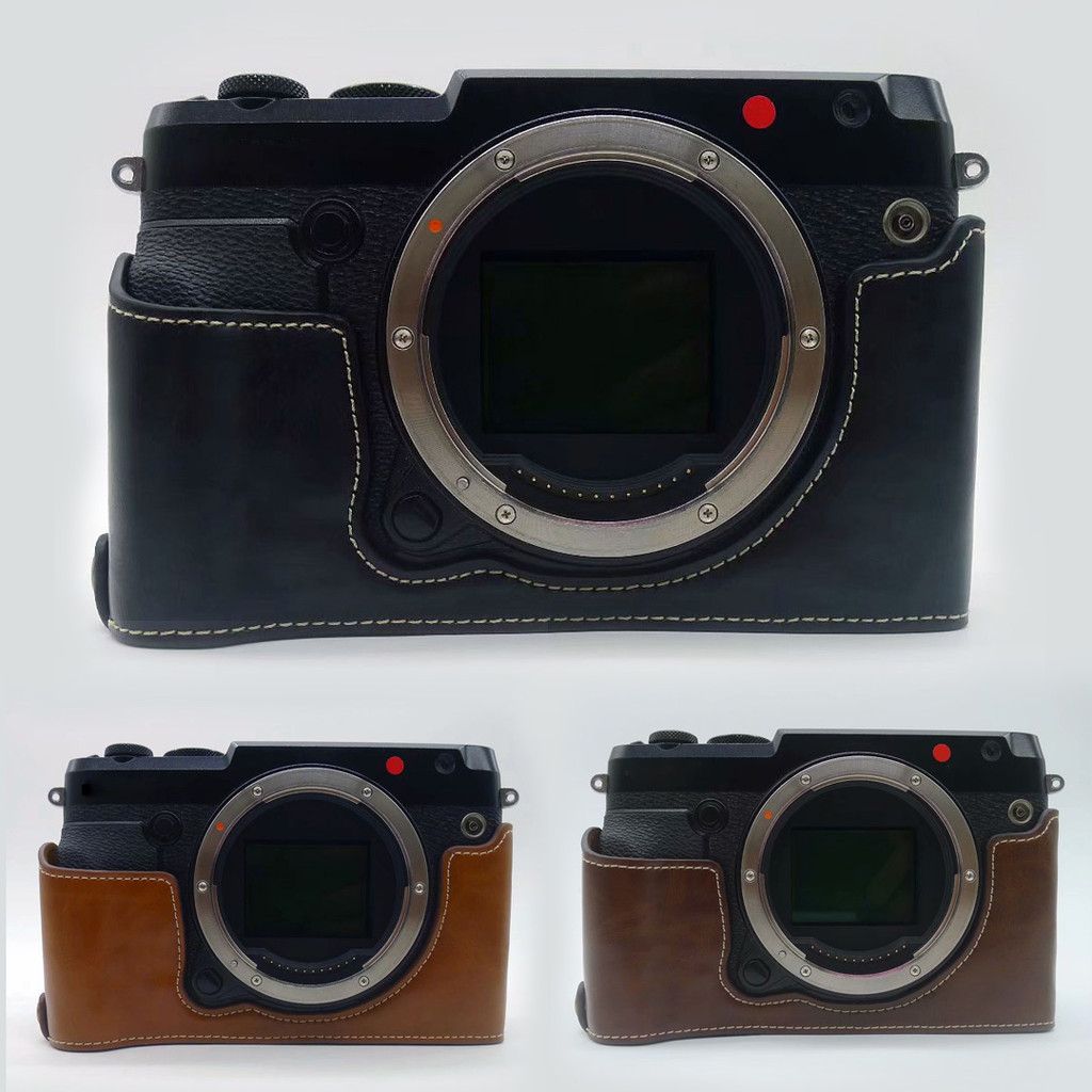 Leather Half Case For FUJI GFX50R GFX 50R FUJIFILM Camera Protect Grip