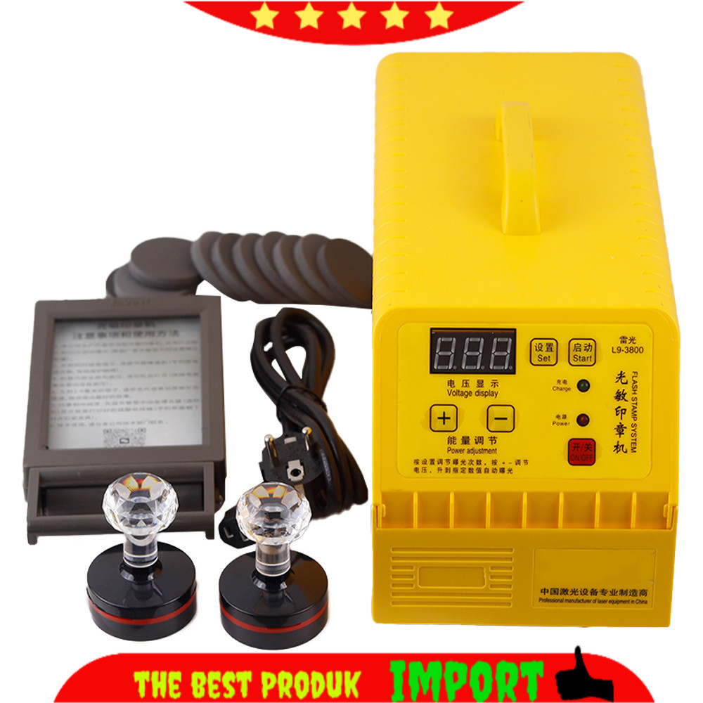 PROMO Photosensitive Seal Machine, Fully Automatic Exposure Machine Three Lamp Engraving and Letteri