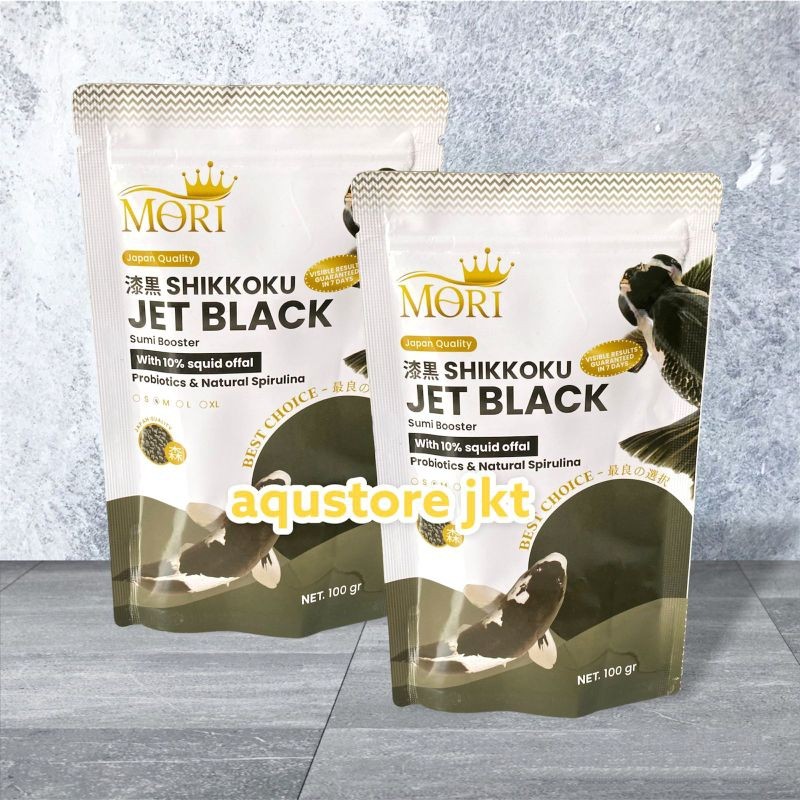 MAKANAN IKAN MORI JET BLACK 100 GRAM PIGMEN PELET IKAN HITAM PAKAN CHANNA KOKI KOI HITAM