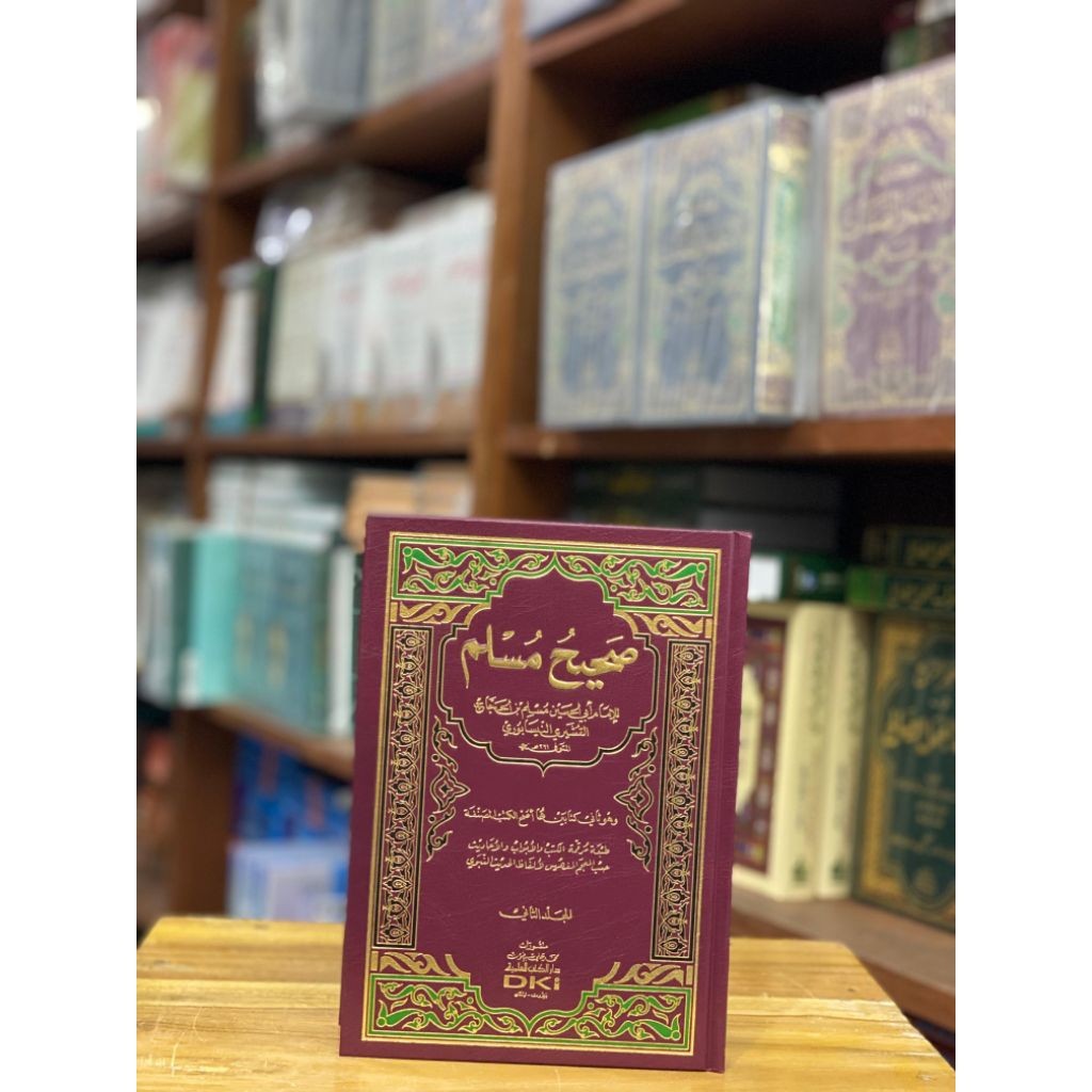 Kitab Shohih muslim 1/2 DKI kuning