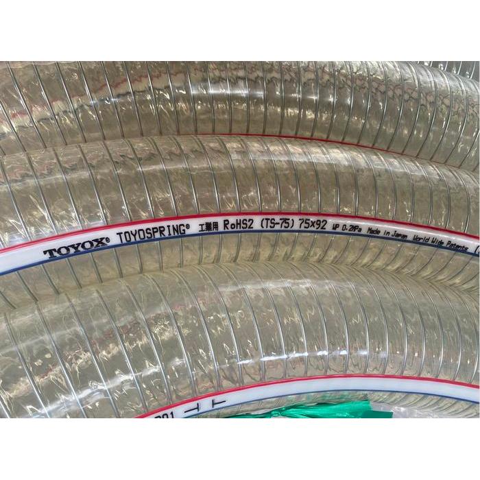 ROLL Toyospring 3" 20m / Toyox Kawat TS-75 / Selang Spring 75x92mm