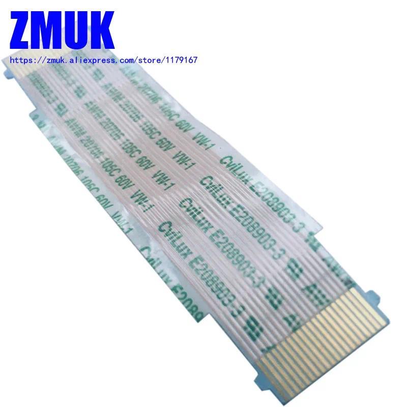 Brand New TP Cable CviLux E208903-3 AWM 20706 105C 60V VW-1 For Dell Laptop