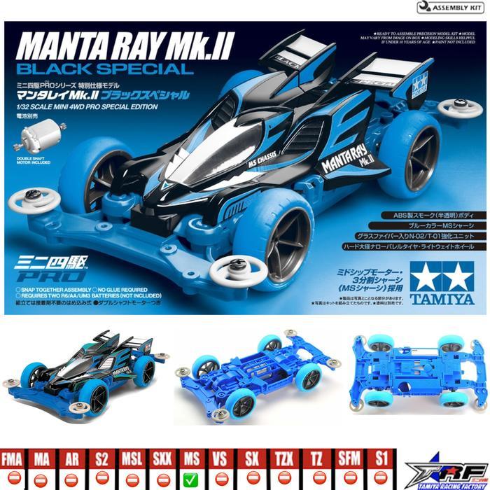 TAMIYA 95466 MANTA RAY MK.II BLACK SPECIAL - standard