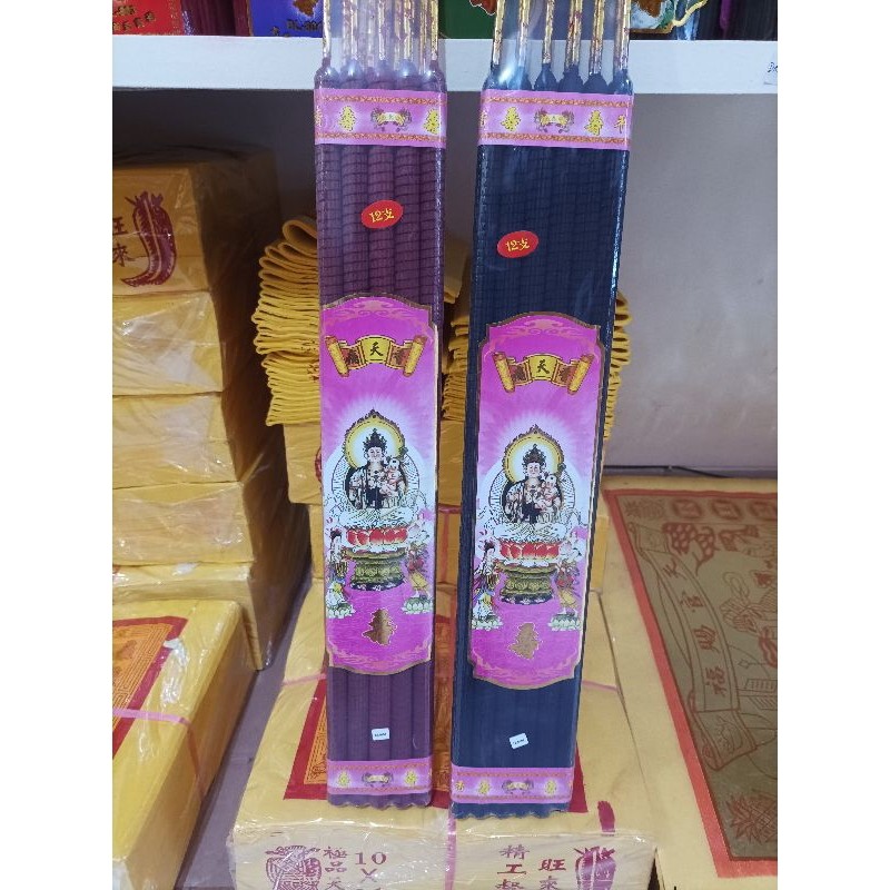 Dupa Ulir Kwan Im 12 Batang 12 Jam