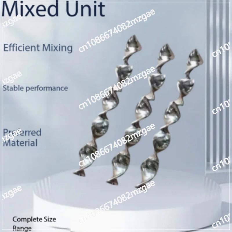 SKSVSX Spiral Blade Static Tube Mixing Core, 304/316 Stainless Steel SK Mixing Unit, Stable Performa