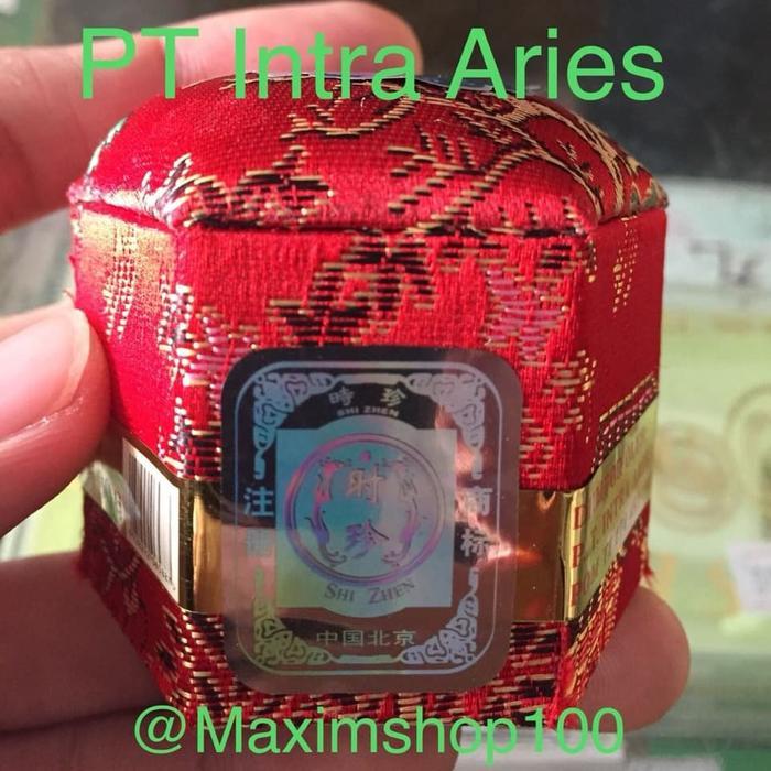 An gong PT Intra Aries ASLI