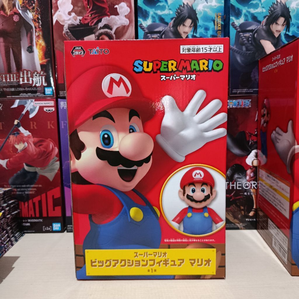 Figure Taito Super Mario - Super Big Figure Taito Super Mario (30CM)
