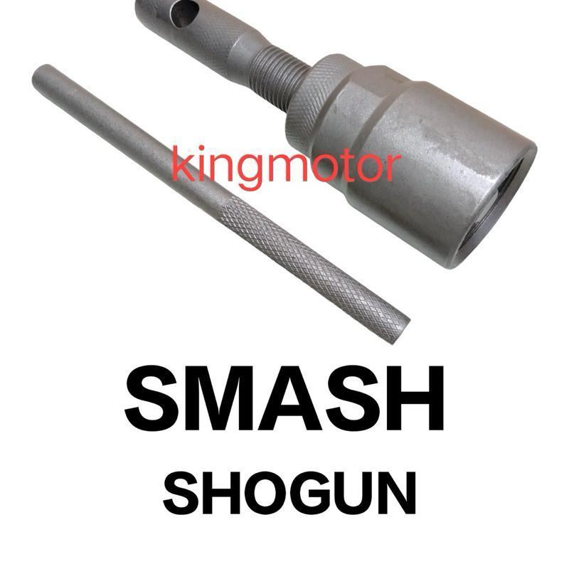 ￼Treker Tracker Makinit Magnet Smash shogun Takayama
