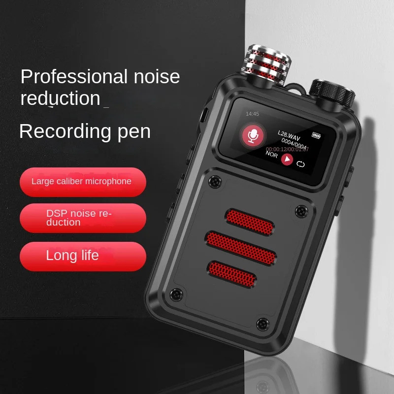 32GB-128GB Professional Mini Digital Voice Recorder Smart Sound Activated Ditachphone Espia DSP Nois