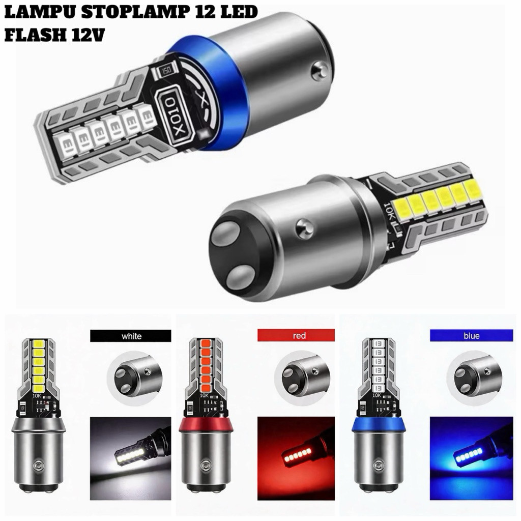 LAMPU REM MOTOR MOBIL 12 LED DAJJAL 12 MATA SUPER TERANG DC 12VOLT