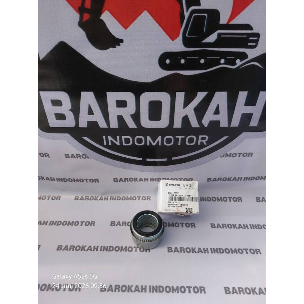53C0837 - RESPIRATOR FILTER ELEMENT CLG922E