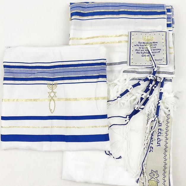 Tallith Shawl Jewish Tallit Syal Doa Yahudi 60x185cm