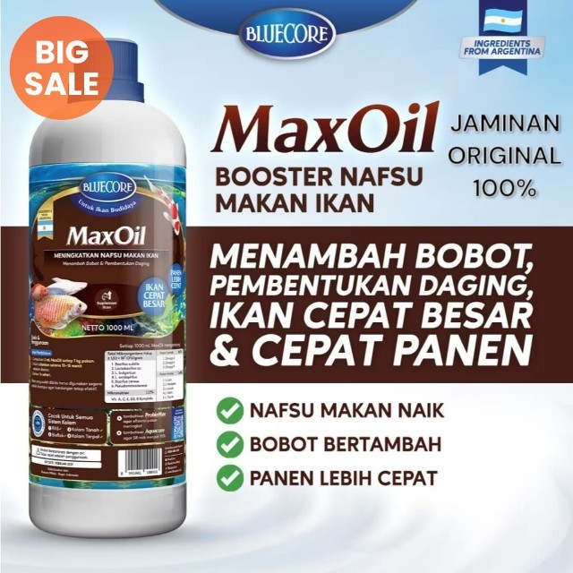 Bluecore Maxoil Vitamin ikan dan perangsang ikan / maxoil vitamin ikan dan perangsang ikan / maxoil