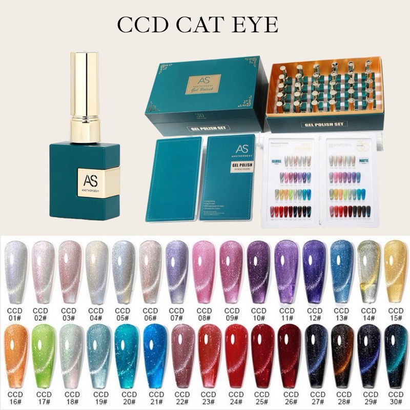 1 Set AS CAT EYE GEL POLISH 30 COLOR / Gel Nail Polish CAT EYE 1 set 15ml / Kutek Uv Gel AS SET / KU
