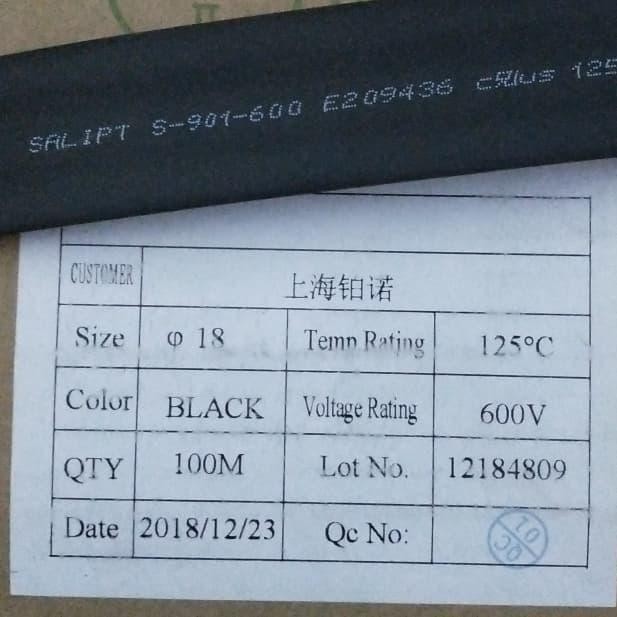 (BACA DESKRIPSI) HEATSHRING 18MM SELONGSONG BAKAR