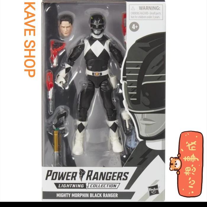 Power Rangers Black Ranger Lightning Collection - HASBRO - NEW