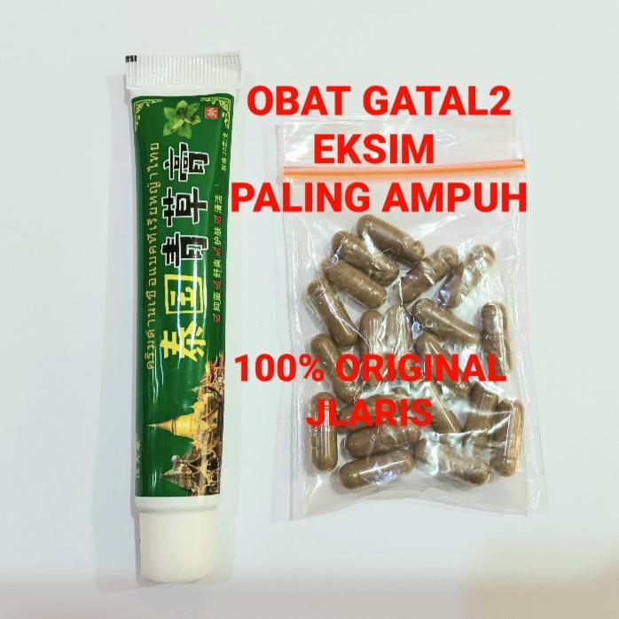 [PAKET] Obat Gatal Salep Kulit + Obat Minum, Selangkangan, Eksim,Jamur