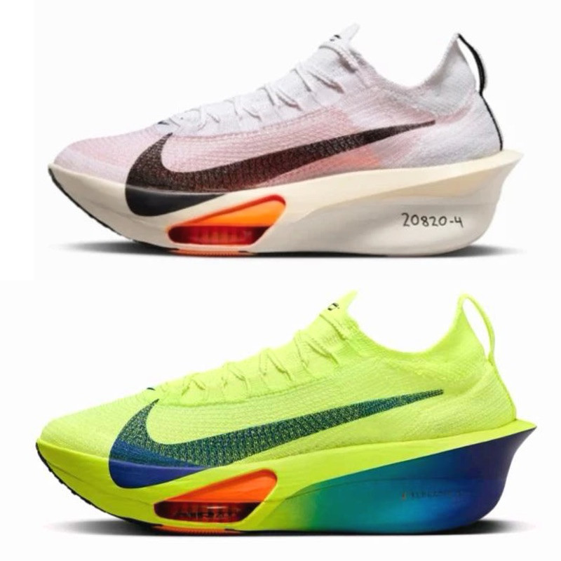 Nike Zoom Alphafly 3 Next% Black White Premium (BNIB)