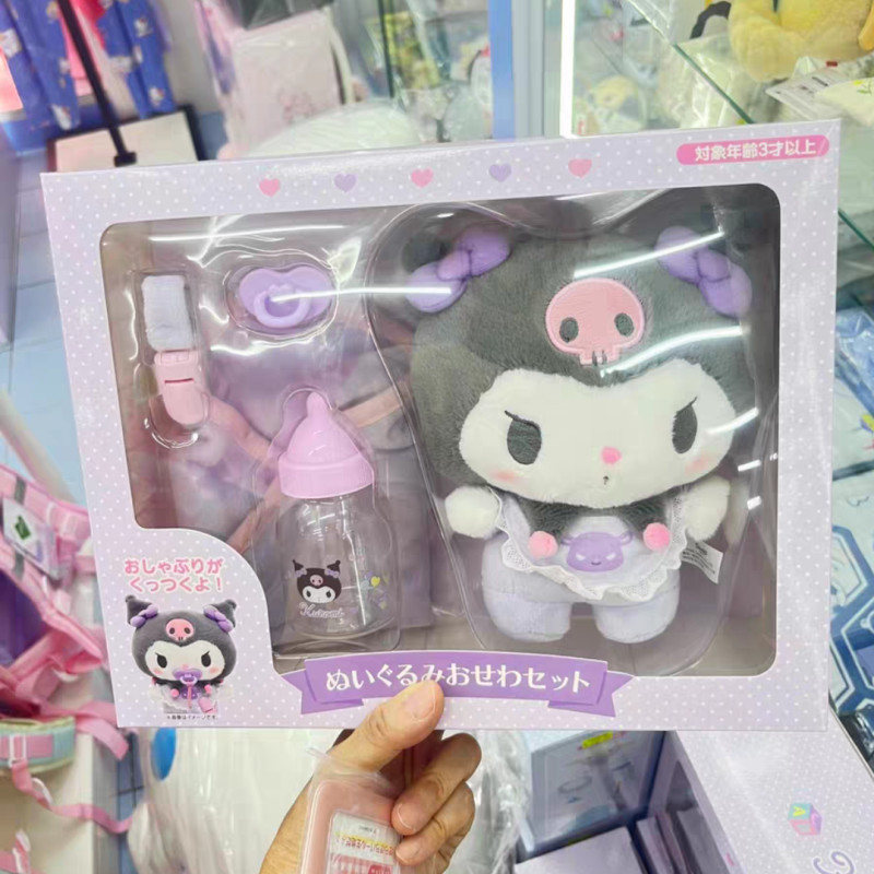 2025 Sanrios Baby Pacifier Bottle Plush Set  Kuromi Hellokitty Cinnamoroll My Melody Baby Dress Up S