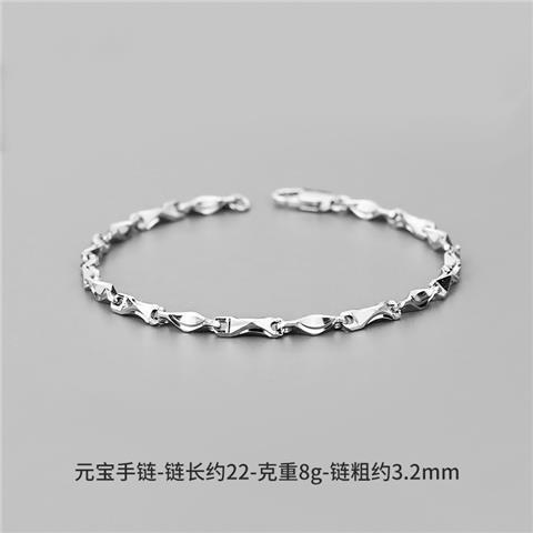 Aksesoris gelang ingot perak sterling s925 perhiasan pria perak