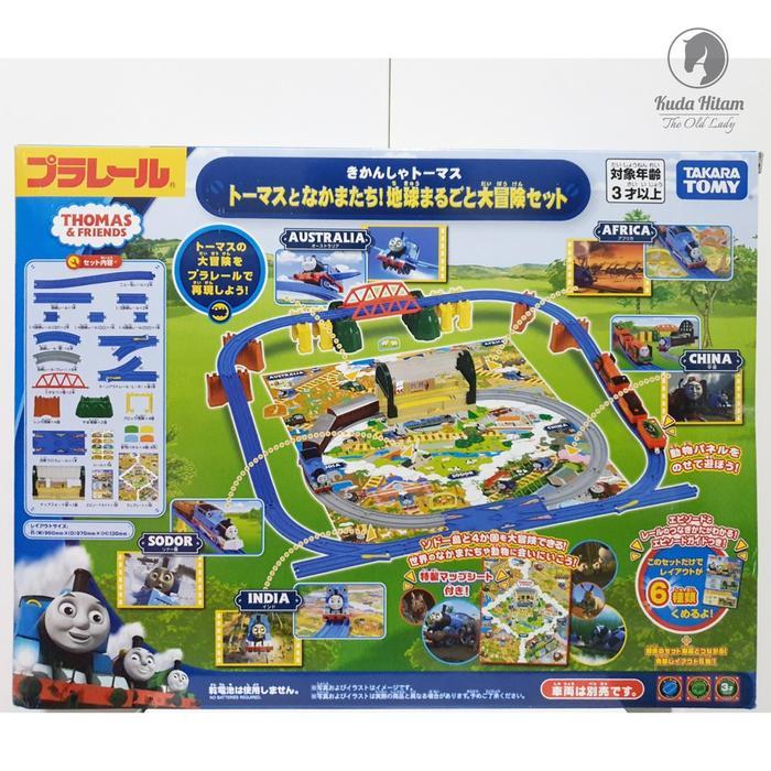 Takara Tomy Plarail Thomas & Friends Global Entire Earth Adventure Set