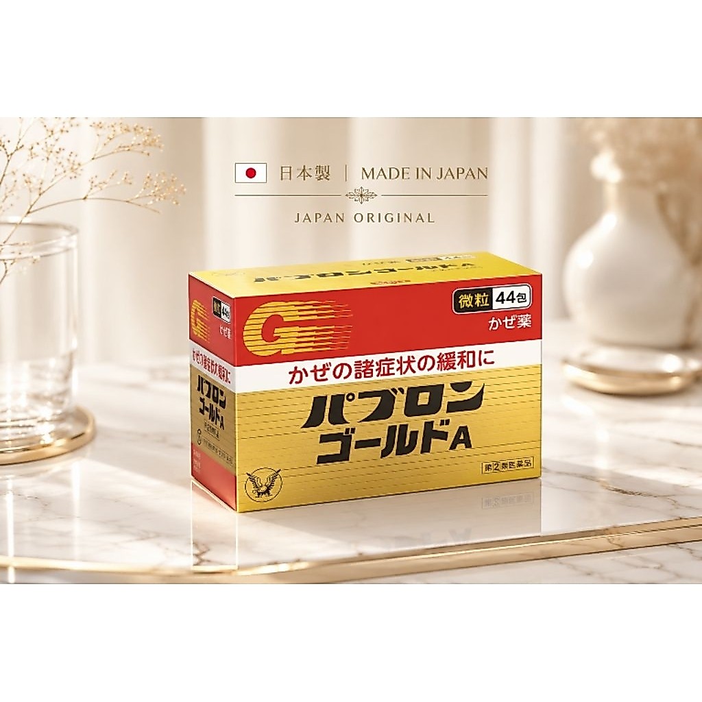 Pabron Gold A granule (sachet)