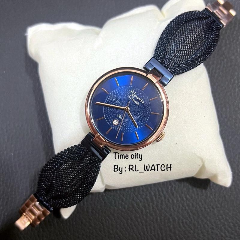 Jam Wanita Alexandre Christie AC2872 Rantai Pasir