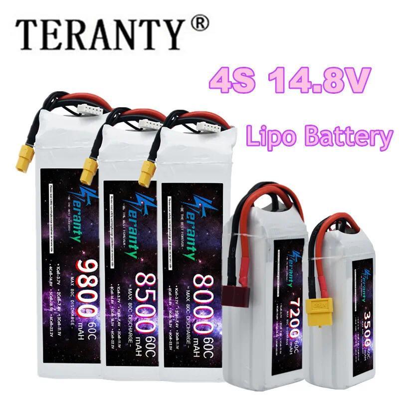 TERANTY 4S 14.8V Lipo Battery 1500/2200/2700/3000/3500/4600/5600/6500/7200/8000/8500/9800mAh For RC 