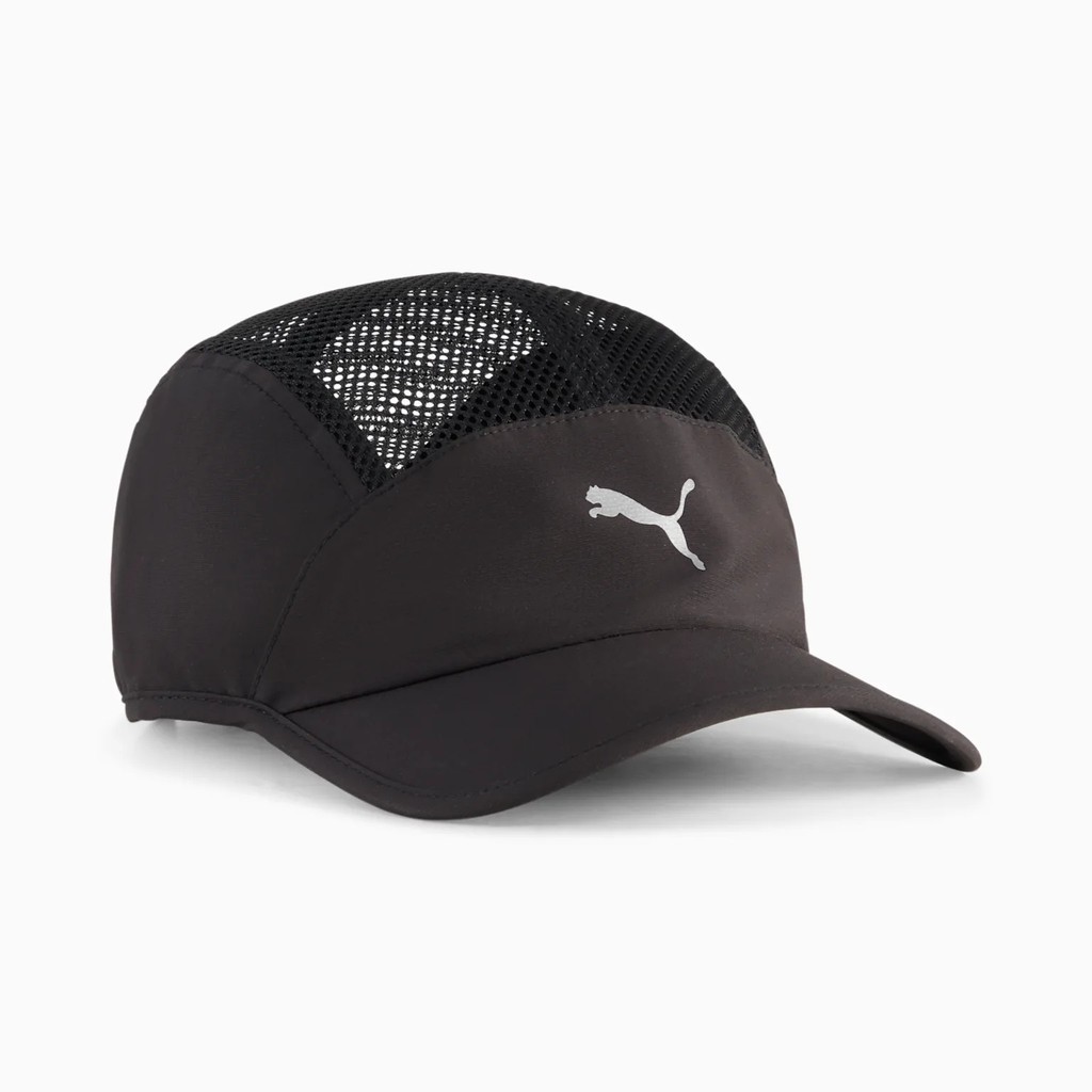 Puma 5 Panel Visor Cap Unisex Black 02699901 / 262