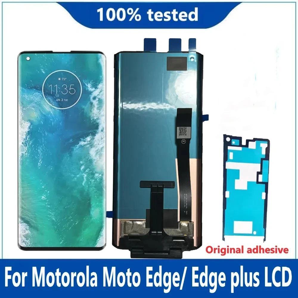 AMOLED 6.7" For Motorola Moto Edge+ XT2061-3 -1TouchScreen gitizer For Moto Edge splay XT2063-3 XT20