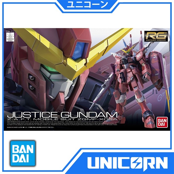 RG Justice 1/144 Gundam Bandai RG ZGMF-X09A Justice