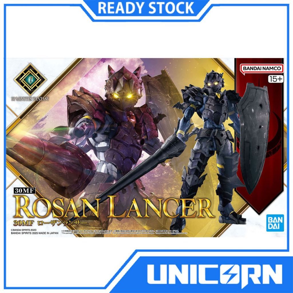 30MF Rosan Lancer 30 Minutes Fantasy Bandai / 30 Minutes Rosan Lancer