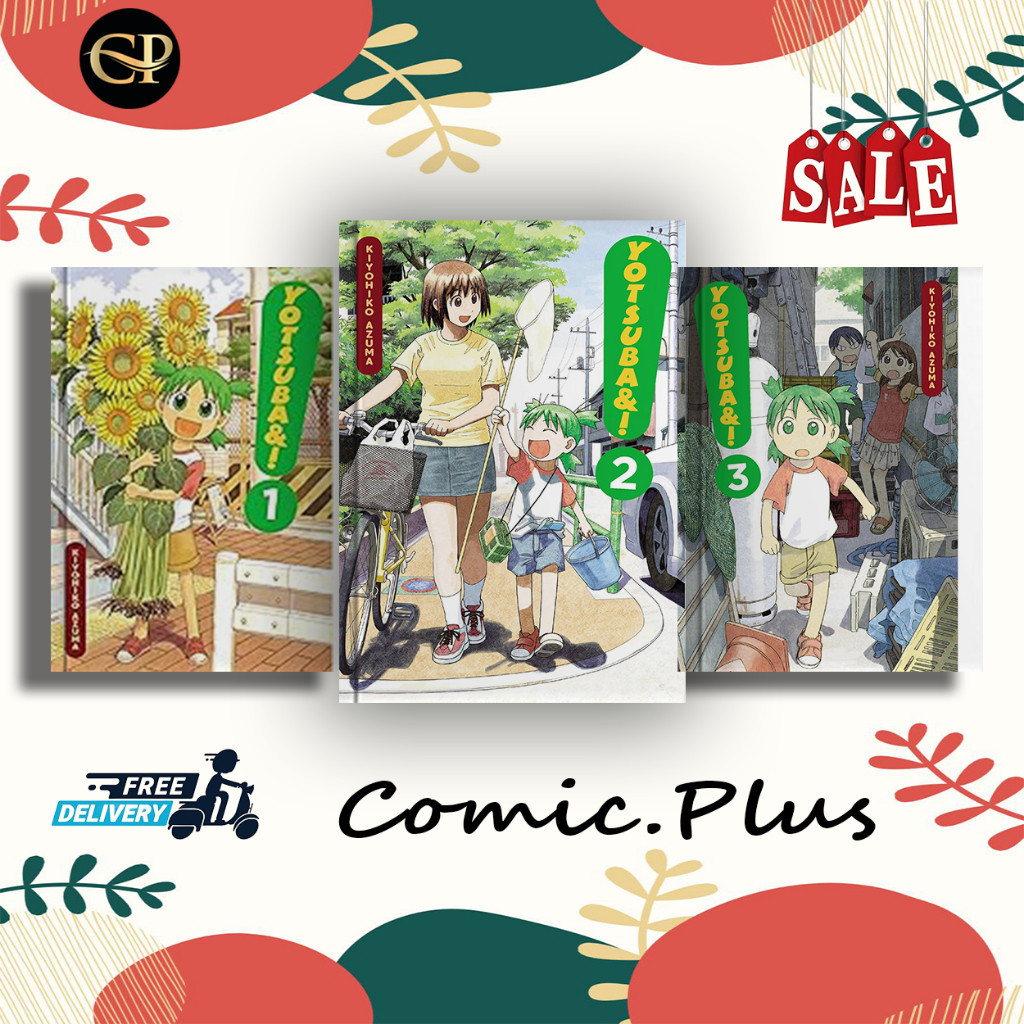 Komik Yotsuba& (Vol.1-15) by Kiyohiko Azuma (English)